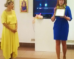 Узнагарода мастаку Узнагарода мастаку